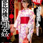 ＜JK＞ 【VR】【追跡視点】浴衣女子●生 彼氏の横で強●VR 祭りでいちゃつく未○年カップルを恐喝。童顔で発育のいい胸。はい、中出し決定。 『高画質』