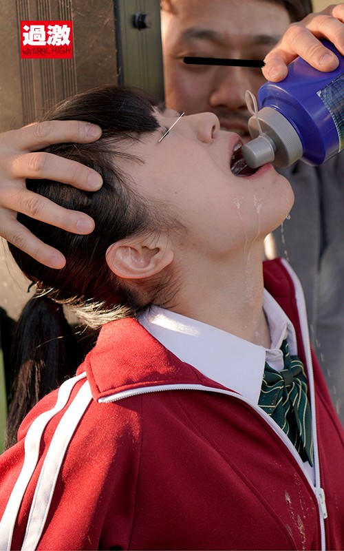 ＜JK＞ 利尿剤を飲まされているとは知らず拘束された制服少女を助けよう...