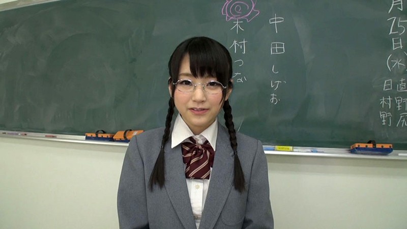 ＜JK＞ 小便生徒会長 木村つな 『高画質』