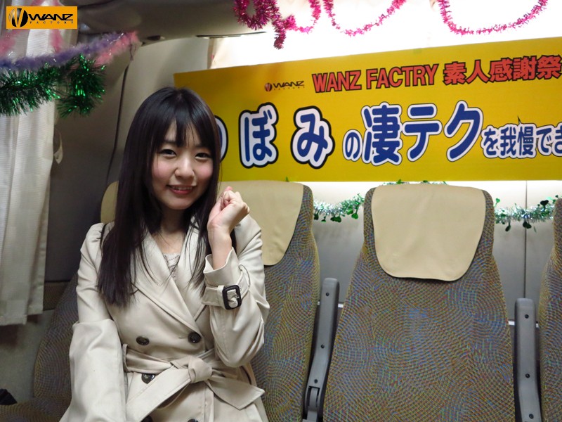 ＜JK＞ つぼみの凄テクを我慢できれば生★中出しSEX！ 『高画質』