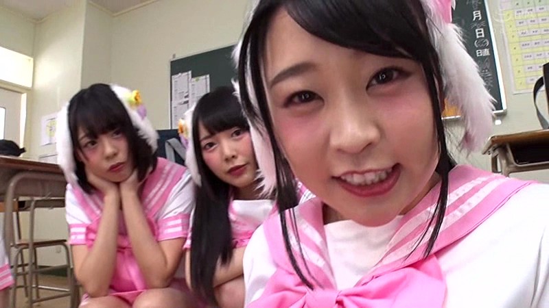 ＜JK＞ うさぎっ娘女子校生とふわふわ異世界学園生活 『高画質』