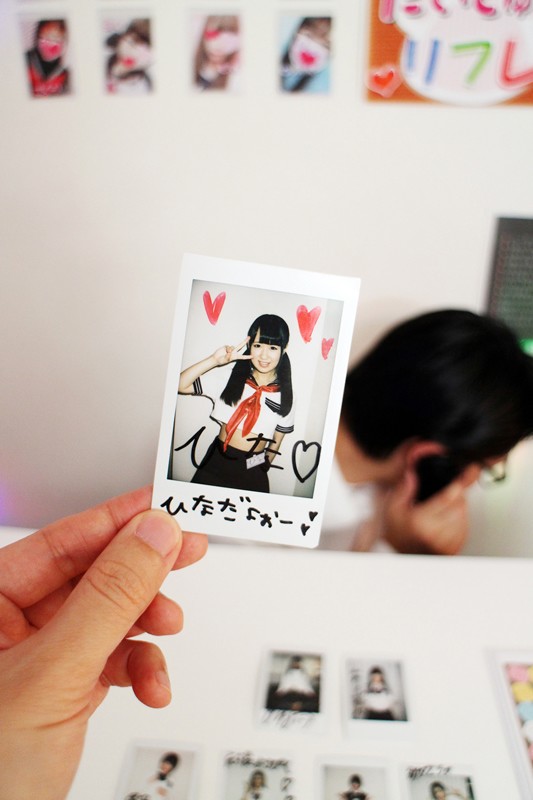 ＜JK＞ 【VR】J●リフレで裏オプ交渉！ひなは本番ダメだけどスマタま...