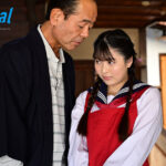 ＜JK＞ 蔵の中で緊縛調教される女子校生 知らなかった両親の秘密と豹変した義父。亡き母と同じ性癖に堕ちてしまった無垢な娘 豊中アリス 『高画質』