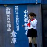 ＜JK＞ HARDヒロイン討伐 Vol.04 『高画質』