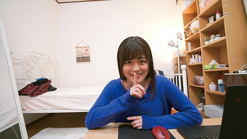 ＜JK＞ まさか！エロ配信が担任の先生にバレちゃうなんて！！奏音かのん...