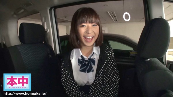 ＜JK＞ 朝から晩まで中出し 10発するまで帰れません！ 尾上若葉 『...