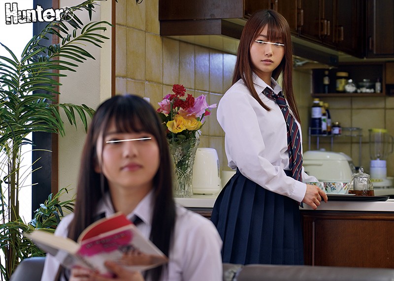 ＜JK＞ 女子校内で超絶大な人気を誇っている姉のおかげで、そんな姉を慕...