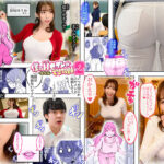 ＜JK＞ 僕にハーレムセフレができた理由2 弄んでくれるセフレギャルから【オナ禁】指令-実写版- 美園和花 水原みその 姫咲はな 宝田もなみ 『高画質』