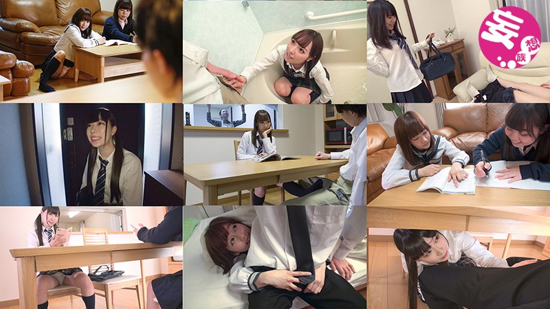 ＜JK＞ 清楚ビッチJKが家に侵入 娘が連れてきた友達は既婚者好きのド...