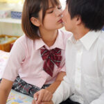 ＜JK＞ はじめて彼女ができたので幼なじみとSEXや中出しの練習をする事にした 本田のえる 『高画質』