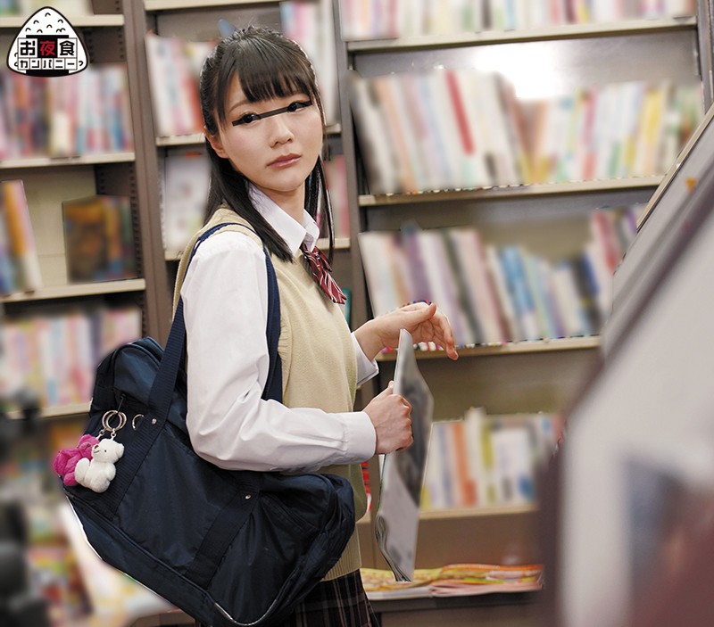 ＜JK＞ 本屋万引き女子○生セクハラ身体チェック 『高画質』