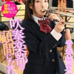 ＜JK＞ 【VR】吹奏楽部の顧問になれるVR【超新人・初VR撮影・逸材発見】 松下みるく 『高画質』