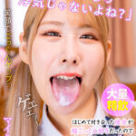 ＜JK＞ 「精子飲むだけなら浮気じゃないよね？」はじめて付き合った彼女が超ごっくん好きだったのでめっちゃ好きだし、SEXしたいし、友達精子を飲ませてあげました。マイちゃん 『高画質』