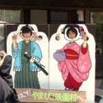 ＜JK＞ ターゲットは修学旅行生！顔出し記念写真パネルでどっきりギロチン拘束レ●プ 『高画質』