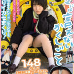 ＜JK＞ ママには言えないかくしごと「放課後、やさしいおじさんとイチャイチャしてくるんだ」 148cmのミニミニ身体に入りきらないたっくさんの快感 源川ゆずな 『高画質』