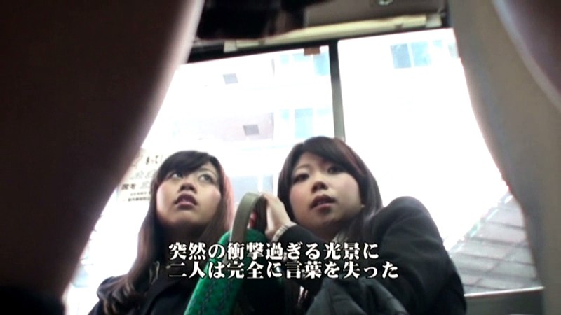 ＜JK＞ 初めての通学バスでウブな新入生を狙って痴●すれば濡れ濡れ指ズ...