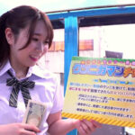 ＜JK＞ 耐えたら賞金！ダメならデカマラ即ハメ！女子○生ガニ股顔面騎乗クンニチャレンジ！敏感なクリの皮を剥かれデロデロに舐められ膣穴に舌を捻じ込まれガックガク絶頂イキ潮噴出しまくり！！発情ナマオメコに中出し！マジックミラー号撮って出し！ 『高画質』