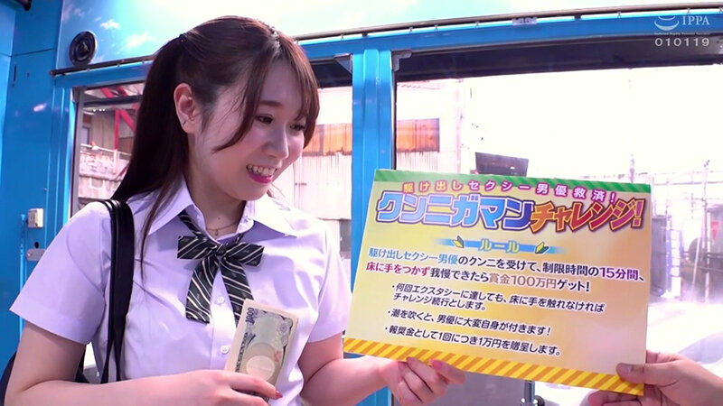 ＜JK＞ 耐えたら賞金！ダメならデカマラ即ハメ！女子○生ガニ股顔面騎乗...