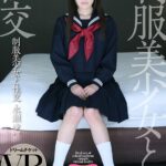 ＜JK＞ 【VR】制服美少女と性交 ver.VR 永瀬ゆい 『高画質』