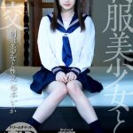 ＜JK＞ 【VR】制服美少女と性交 ver.VR 松本いちか 『高画質』