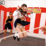 ＜JK＞ 女子校生限定！目指せ賞金100万円！跳んだ分だけ賞金アップ！！いきなりブルブル！リモバイ大縄跳び選手権 『高画質』