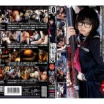 ＜JK＞ 悶々モミモミ！ 女子校生痴●バス 『高画質』