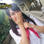 ＜JK＞ 素人セーラー服生中出し（改）138 ちえ バレー部170cm95cmGカップデカ乳輪女学生×大人しい顔して剛毛濡れマ●コ×生中出し 『高画質』