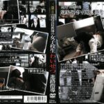 ＜JK＞ 現役●校教師の女子校生わいせつ進路指導 三限目 『高画質』