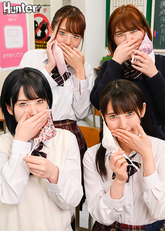 ＜JK＞ SEXのハードルが高い世界『キ…キス～！？』SEX自体が禁止...