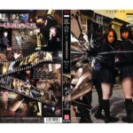 ＜JK＞ 五人目-Fifth- Side.B 狂気～結末 『高画質』