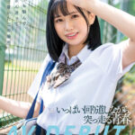 ＜JK＞ いっぱい回り道しながら、突っ走る青春 樟葉杏 AV DEBUT 『高画質』