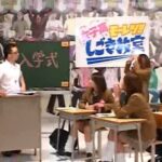 ＜JK＞ 女子校モーレツ！！しごき教室 『高画質』