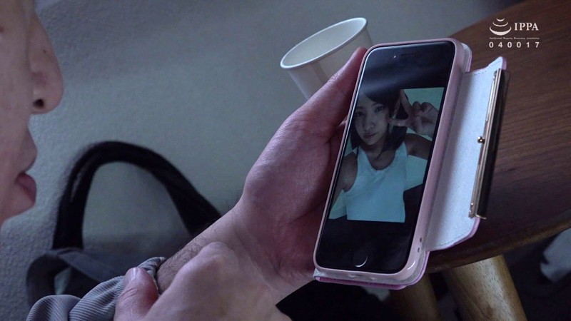 ＜JK＞ カンキン ケータイ落としただけなのに… ストーカーみたいなお...