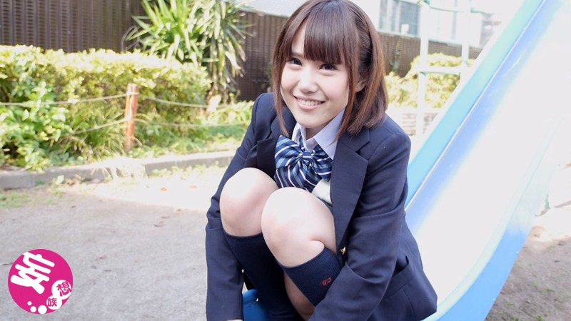 ＜JK＞ 女子校生飼い馴らし伝説 僕の中出されオナドール YUKINA...