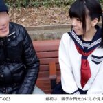 ＜JK＞ 「私の自慢のちっちゃな花嫁は女子校生です」ちひろ 144cm 『高画質』