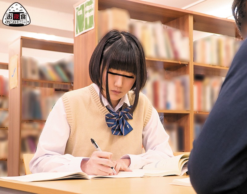 ＜JK＞ 図書館で逃げ回る女子○生を追いかけて美乳をこねくり回し続けた...