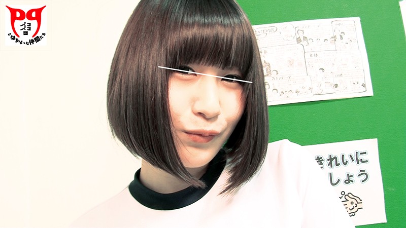 ＜JK＞ 万年童貞の僕がクラスのマドンナにいきなりフェラ抜きされた理由...