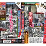 ＜JK＞ 新人イメクラ嬢講習の実態 素人娘がイメージプレイにハマる瞬間 『高画質』