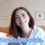 ＜JK＞ 私を抱いて下さい 男優とヤりたいオンナ しおり・もも 『高画質』