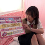 ＜JK＞ 夏休みに処女を喪失した初体験J○が挑戦する 童貞デカチン手コキチャレンジ！ うぶな手つきでシコシコしたら、 包茎皮ズル剥け勃起するカリ太亀頭に照れ興奮！ 彼氏を裏切る人生初中出し汁がキツマンから溢れ出る3分前！～まみ編～ 『高画質』