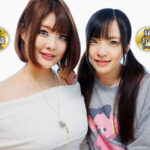 ＜JK＞ 「ヤバい！声出したら お姉ちゃんにバレちゃうよ」お姉ちゃんが彼氏さんの勃起チ○ポをフェラしてる！こんな状況でオナニーしてるのがバレたらとんでもない事に…？ 『高画質』