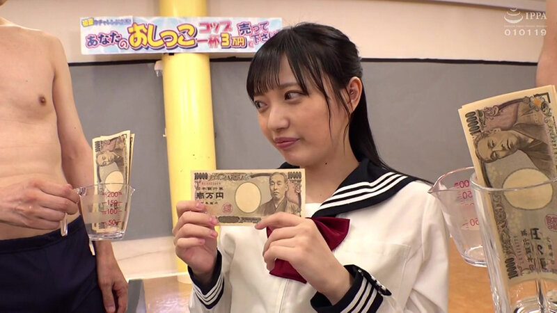 ＜JK＞ 聖水を1杯3万円で売ってください！街角でナンパしたうぶっ子J...