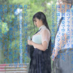 ＜JK＞ 実写版 夏の通り雨 見知らぬ中年男に雨宿り中の濡れ透け女子学生は犯●れて 原作:やすの岬 発行部数:9.5万部 同人コラボ映像化作品 花柳杏奈 『高画質』