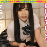 ＜JK＞ 小生意気なJ●が淫語連発！！羞恥と快楽でM男責め！！5 『高画質』