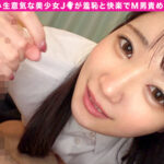 ＜JK＞ 小生意気なJ●が淫語連発！！羞恥と快楽でM男責め！！7 『高画質』