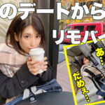 ＜JK＞ 女子交性 ハメ撮りジャンクション。 vol.11 『高画質』