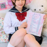 ＜JK＞ 「先生お願い学校には言わないで！もう辞めるから…その代わり最後のお客さんになって」裏オプありのJ系リフレで働いている教え子に延長中出し騎乗位 『高画質』