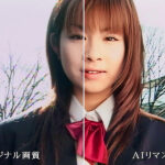 ＜JK＞ 【AIリマスター版】女尻 葵みのり 『高画質』