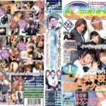 ＜JK＞ Cute 『高画質』