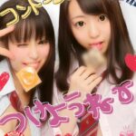 ＜JK＞ 学校の帰りにエロプリしているJ●にガチ交渉！スケベな事しか考えていないならエッチな事させてください！ 3 『高画質』